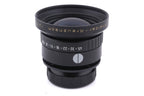 Schneider-Kreuznach 150mm f5.6 Symmar-S