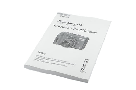 Canon PowerShot G5 Instructions