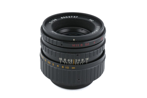 HELIOS MC 44M-4 58mm f2 ロシア Amazon.com : Helios 44M-4 58mm F2 Russian Lens M42 Mount