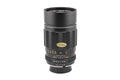 Tokina 200mm f3.5 Tele-Auto