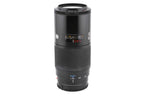 Minolta 70-210mm f4 AF Zoom