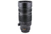 Panasonic 100-400mm F4-6.3 DG Vario-Elmar ASPH.