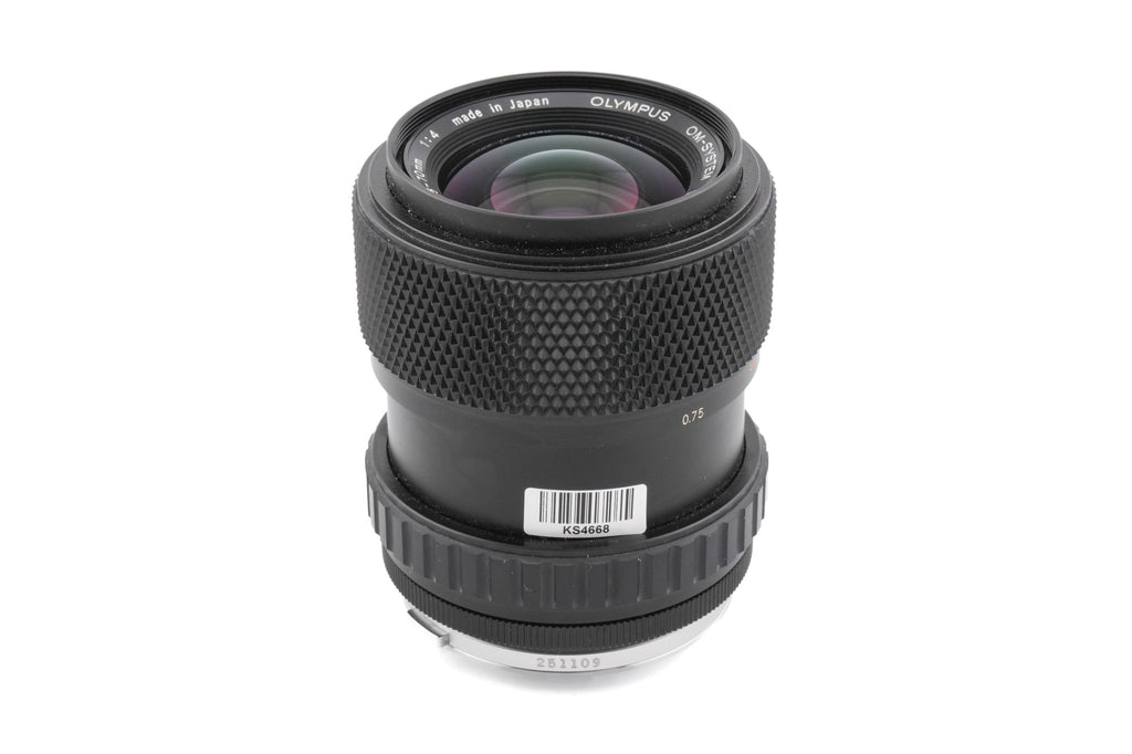 Olympus 35-70mm f4 S Zuiko Auto-Zoom