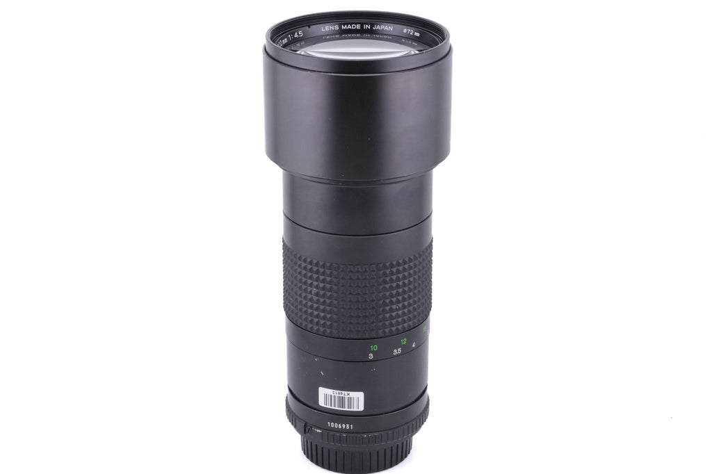 Minolta 300mm f4.5 MD Tele Rokkor