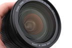 Sigma 17-50mm f2.8 EX DC OS HSM