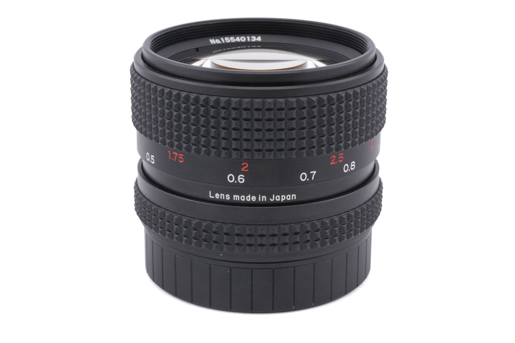 Kinoshita 55mm f1.2 Kistar