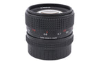 Kinoshita 55mm f1.2 Kistar