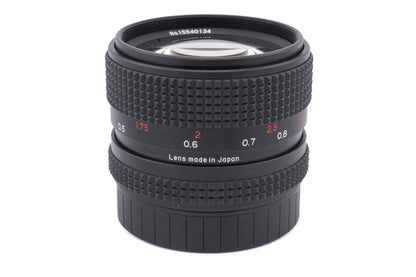 Kinoshita 55mm f1.2 Kistar