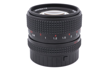 Kinoshita 55mm f1.2 Kistar