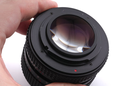 Kinoshita 55mm f1.2 Kistar