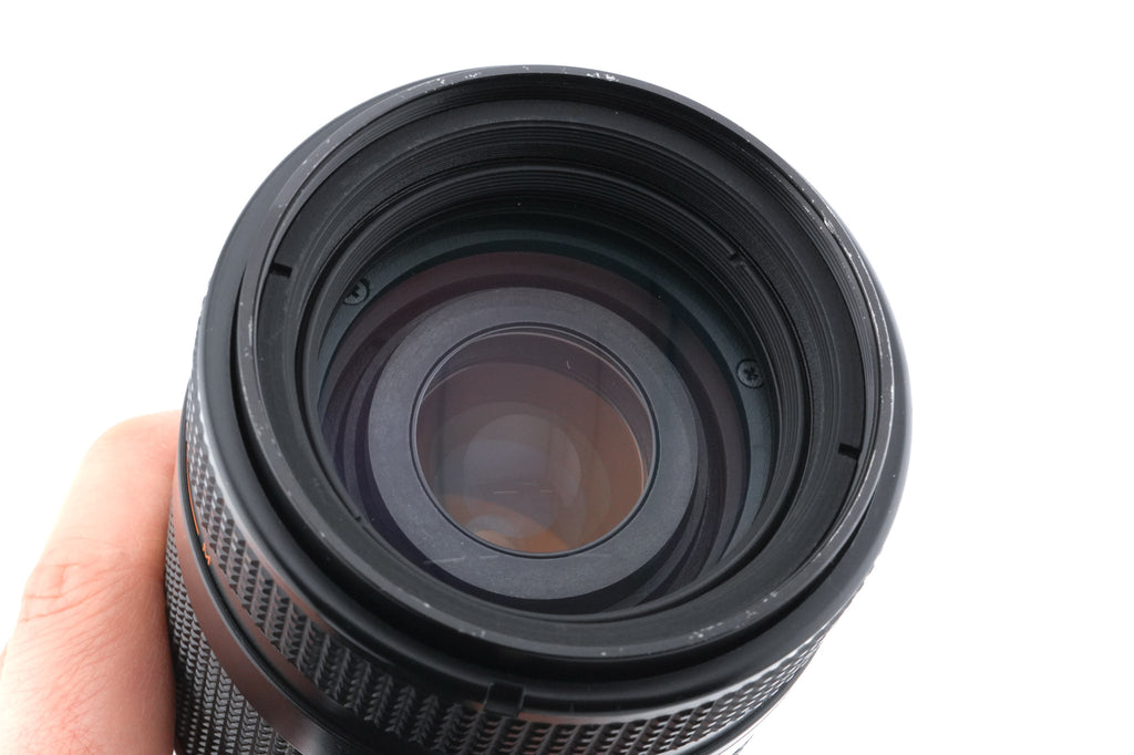 Nikon 70-210mm f4-5.6 AF Nikkor