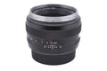 Carl Zeiss 50mm f1.4 Planar T* ZE