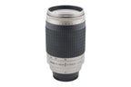 Nikon 70-300mm f4-5.6 AF Nikkor G
