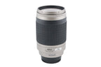 Nikon 70-300mm f4-5.6 AF Nikkor G