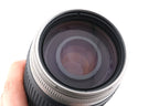 Nikon 70-300mm f4-5.6 AF Nikkor G