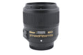 Nikon 35mm f1.8 AF-S Nikkor G ED