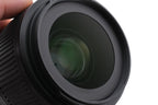 Nikon 35mm f1.8 AF-S Nikkor G ED