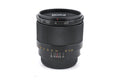 Industar 50mm f2.8 Industar-61L/Z-MC - Lens