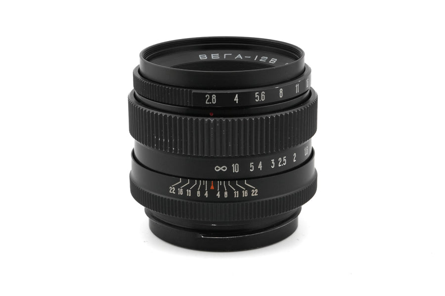 Vega 90mm f2.8 Vega-12B