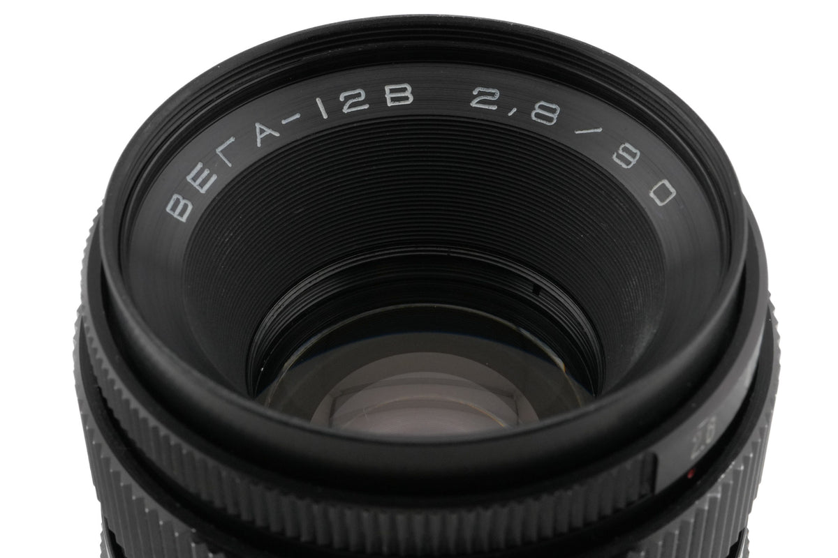Vega 90mm f2.8 Vega-12B