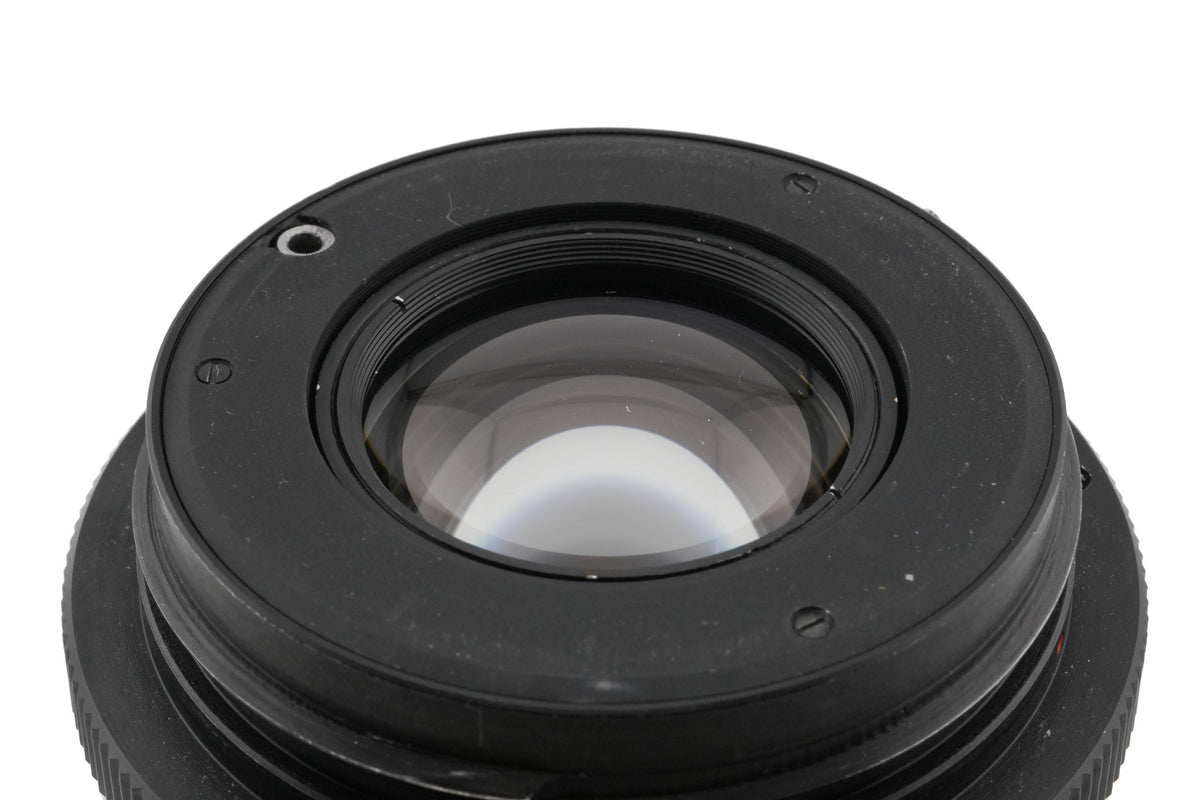 Vega 90mm f2.8 Vega-12B