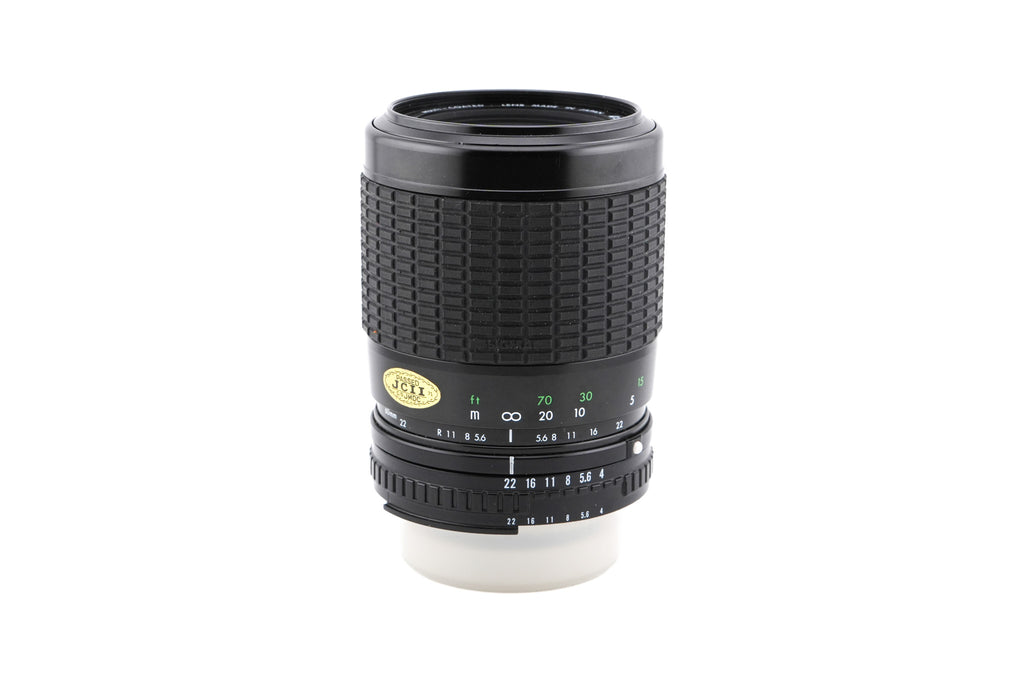 Sigma 60-200mm f4-5.6 Zoom-β II