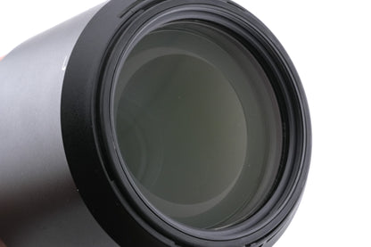 Nikon 200-500mm f5.6 AF-S Nikkor E ED VR