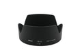 Nikon HB-32 Lens Hood