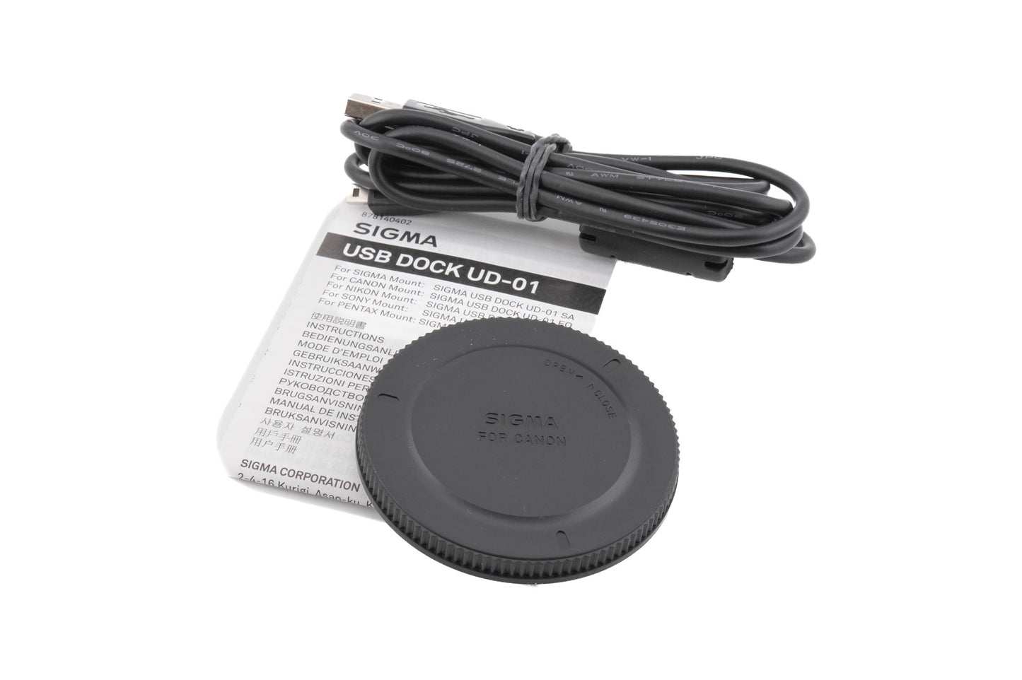 Sigma UD-01 EO USB Dock