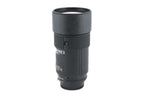 Nikon 180mm f2.8 AF Nikkor ED (Mk II)