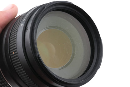 Canon 75-300mm f4-5.6 III