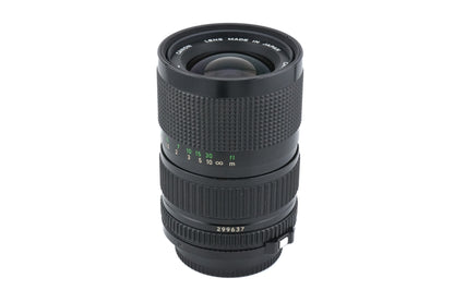Canon 35-70mm f4 FDn