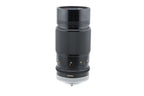 Canon 200mm f4 S.S.C.