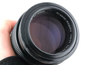 Nikon 135mm f2.8 Nikkor-Q Auto Pre-AI