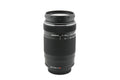 Olympus 75-300mm f4.8-6.7 M.Zuiko Digital II ED MSC