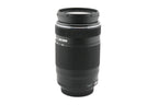 Olympus 75-300mm f4.8-6.7 M.Zuiko Digital II ED MSC