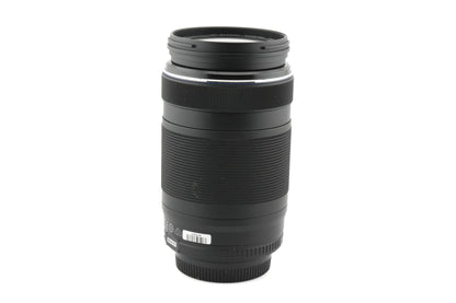 Olympus 75-300mm f4.8-6.7 M.Zuiko Digital II ED MSC