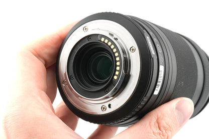 Olympus 75-300mm f4.8-6.7 M.Zuiko Digital II ED MSC