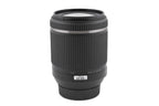 Tamron 18-200mm f3.5-6.3 Di II VC