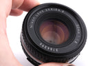 Nikon 50mm f1.8 Series E