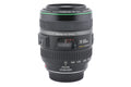 Canon 70-300mm f4.5-5.6 DO IS USM