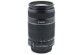 Canon 55-250mm f4-5.6 IS II