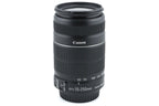 Canon 55-250mm f4-5.6 IS II