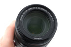 Canon 55-250mm f4-5.6 IS II