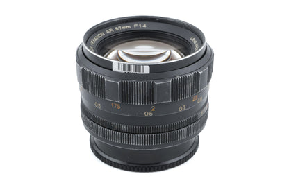 Konica 57mm f1.4 Hexanon AR