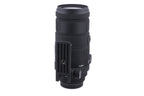 Sigma 120-400mm f4.5-5.6 APO DG OS HSM