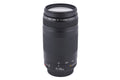 Canon 75-300mm f4-5.6 II