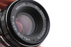 Helios 58mm f2 Helios 44M-4