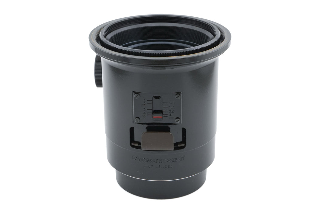 Lomography 85mm f2.2 New Petzval Art Lens