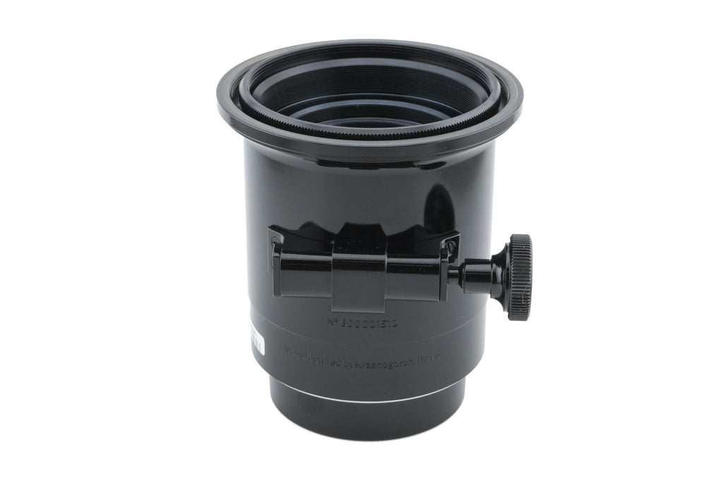 Lomography 85mm f2.2 New Petzval Art Lens